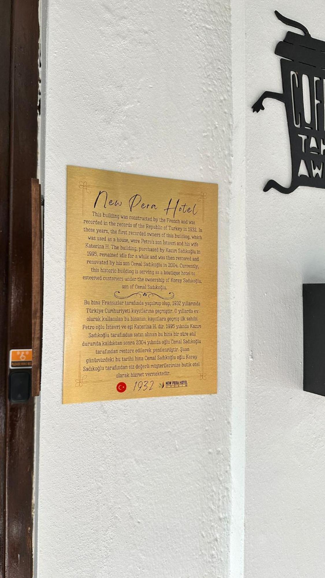New Pera Aparthotel Istanbul Eksteriør bilde